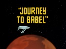 journey-to-babel-br-077.jpg