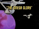 omega-glory-br-042.jpg